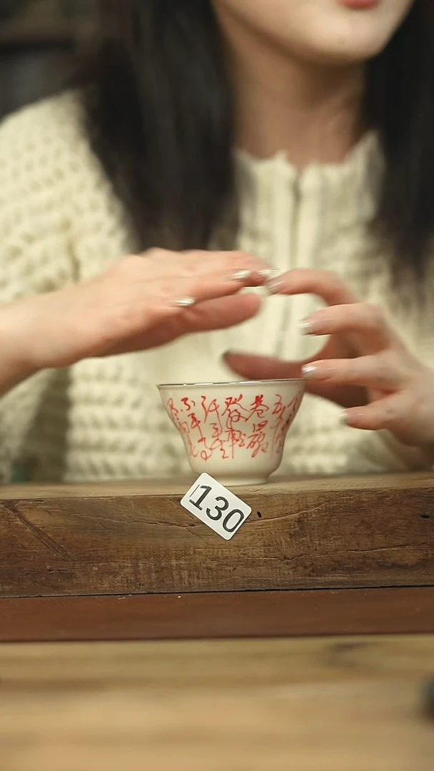 设计师手作！！落单福利杯~