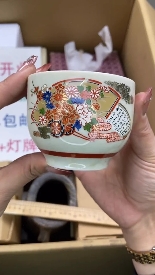 瓷片瓷片精美陶瓷瓷瓷瓷瓷瓷瓷
