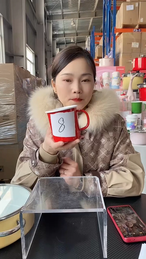 【闪购商品】搪瓷手柄款8号搪瓷杯