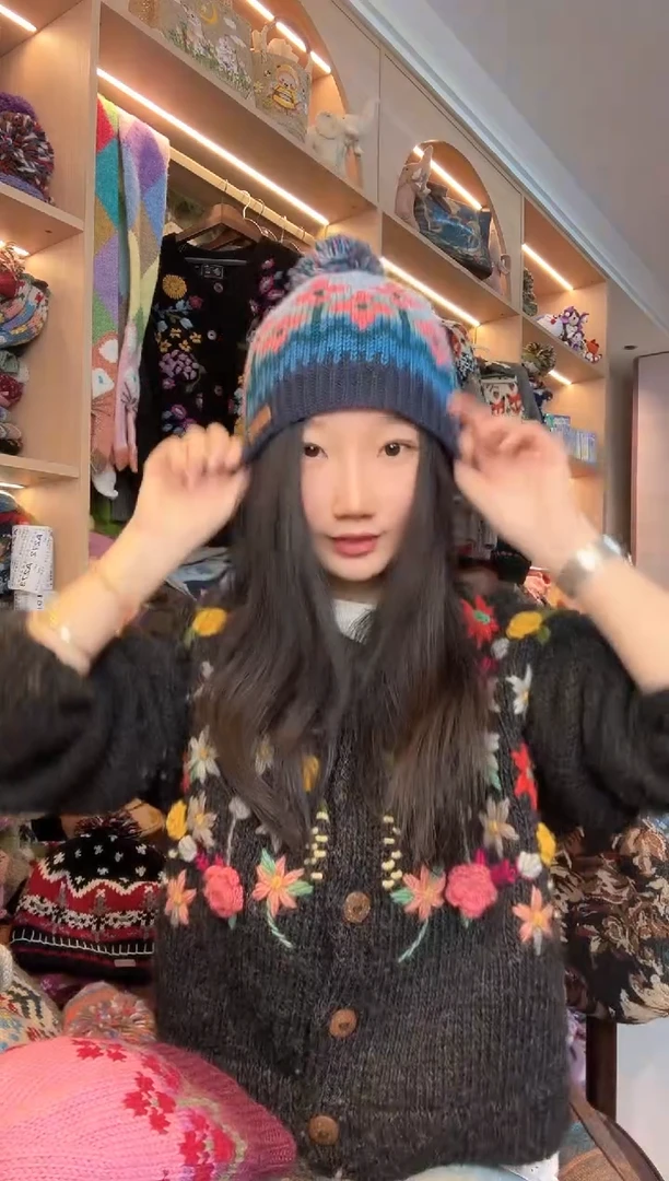 羊毛美利奴蓝色海棠