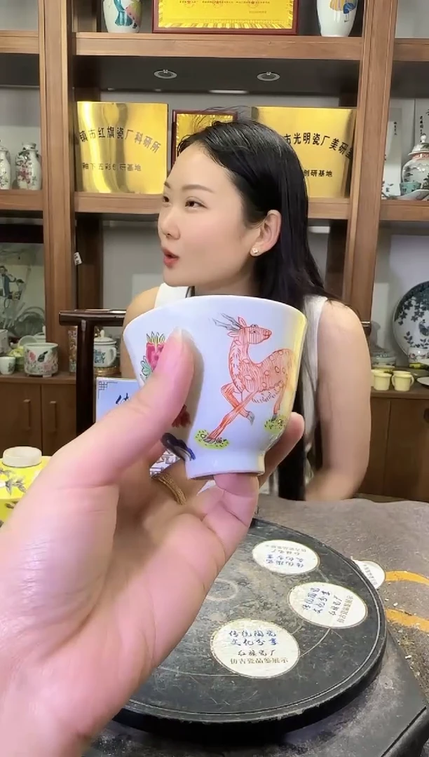 其他B457景德镇制陶瓷一件