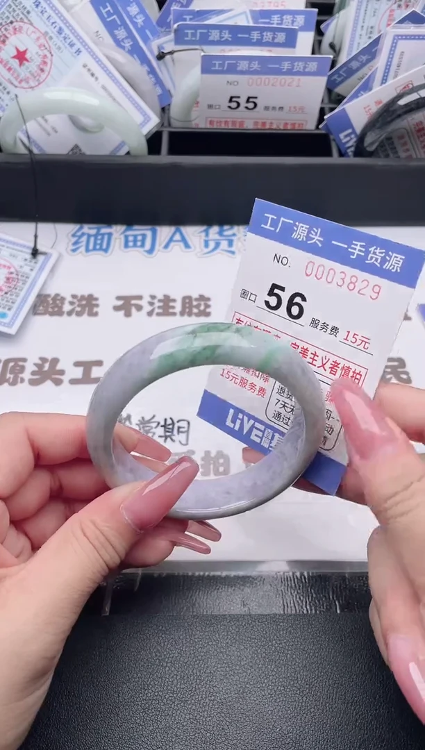 未镶嵌手镯翡翠翡翠手镯未镶嵌