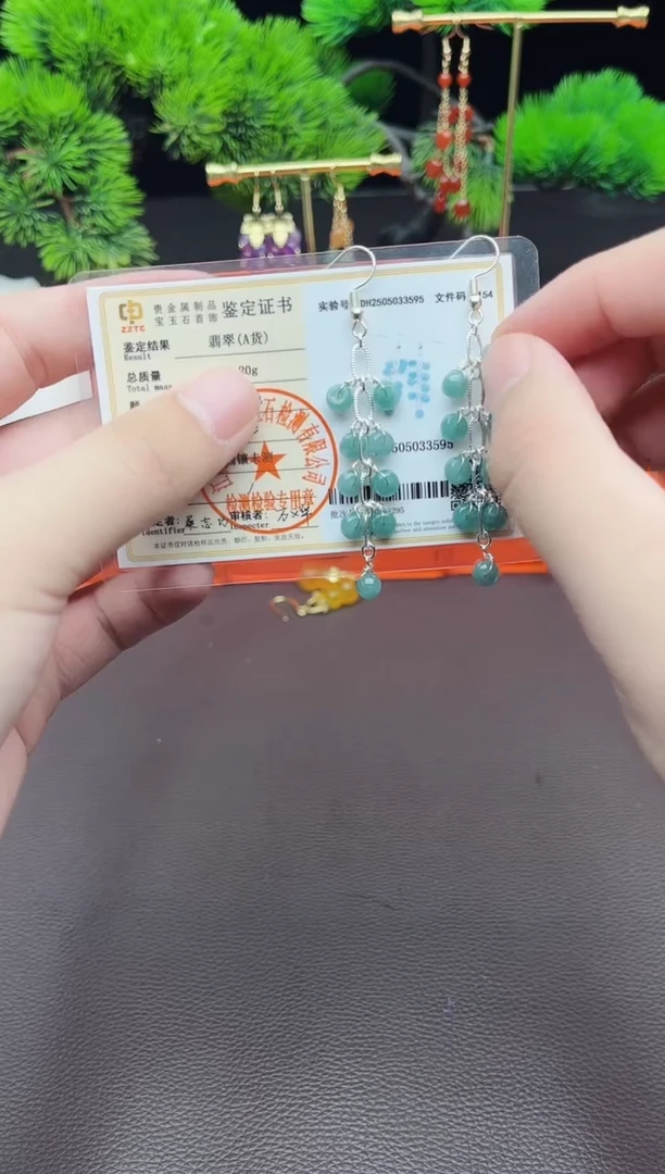 翡翠银S925镶嵌耳饰911