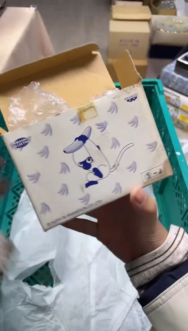 菲*126精美瓷器感谢选购
