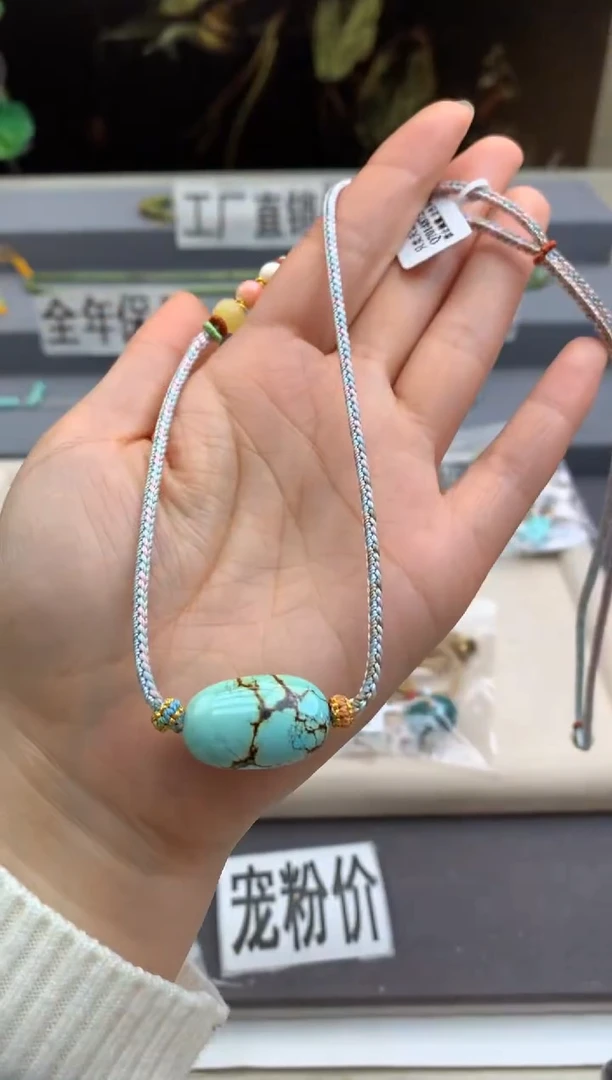 未镶嵌绿松石锁骨链茜.D146