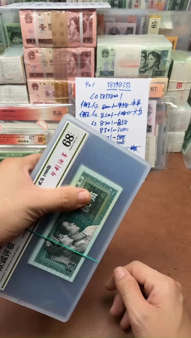 8002  YJ冠印刷油墨 单张不挑号