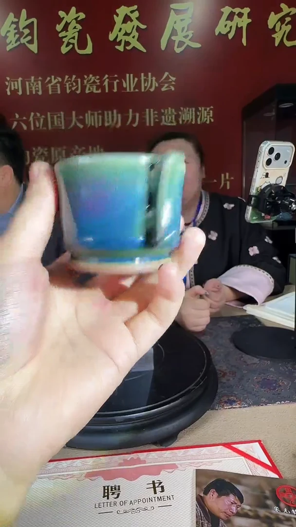 杯子陶瓷瓷仓瓷仓瓷仓瓷仓