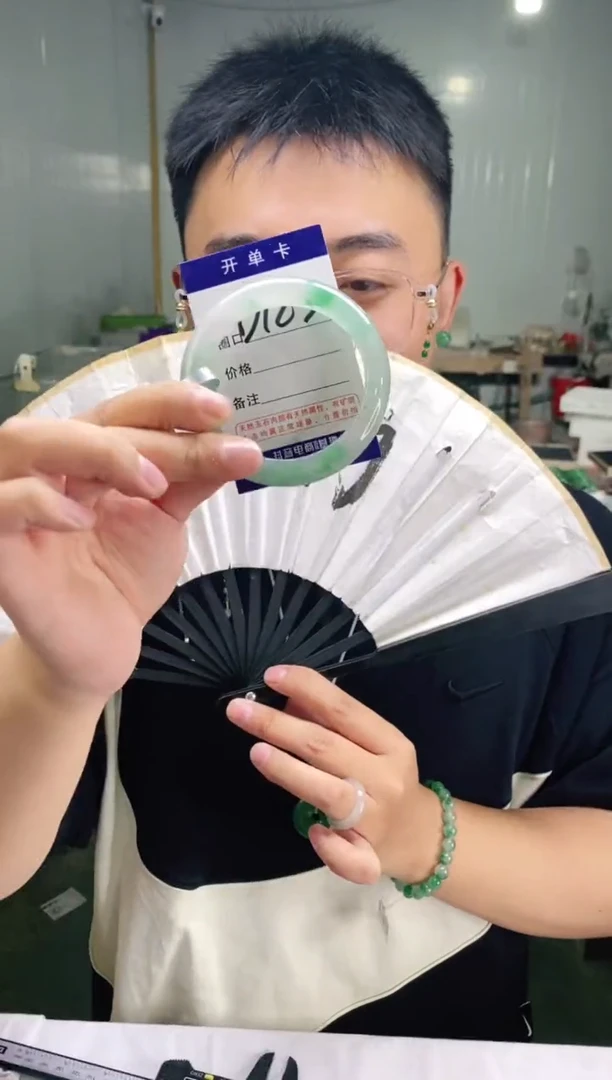 石英质玉手镯未镶嵌花羽遇非洲翠工厂-序号183