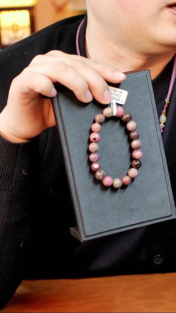 苏纪石（舒俱来）未镶嵌手串123号手串