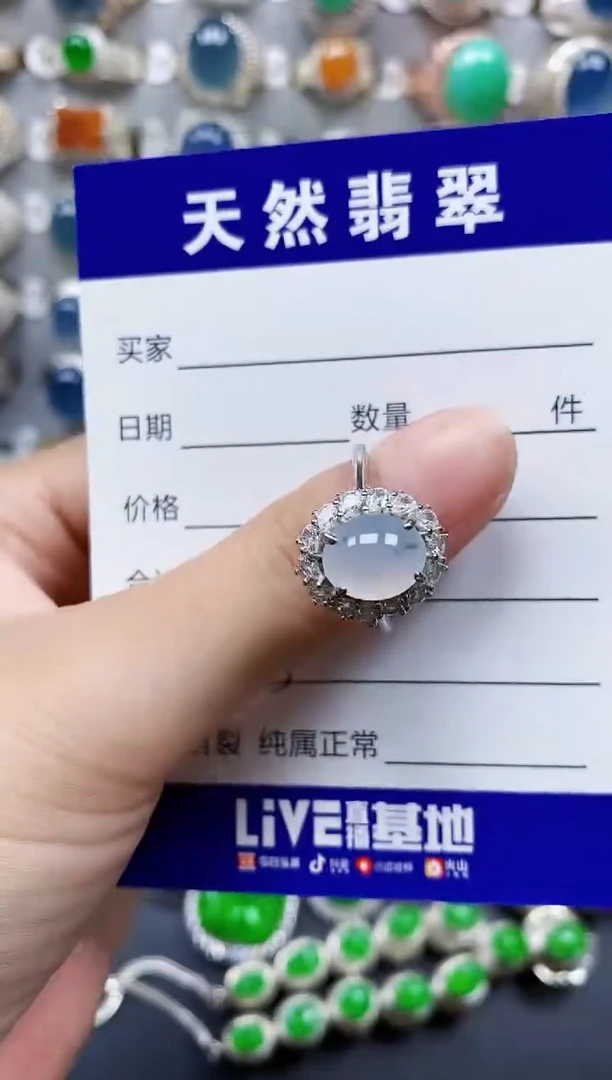 翡翠戒指银S925镶嵌305