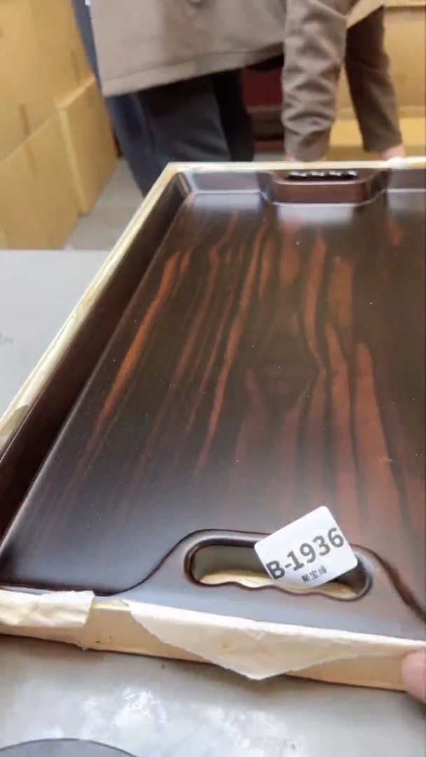 【闪购商品】瓷片1936聚宝缘二号店