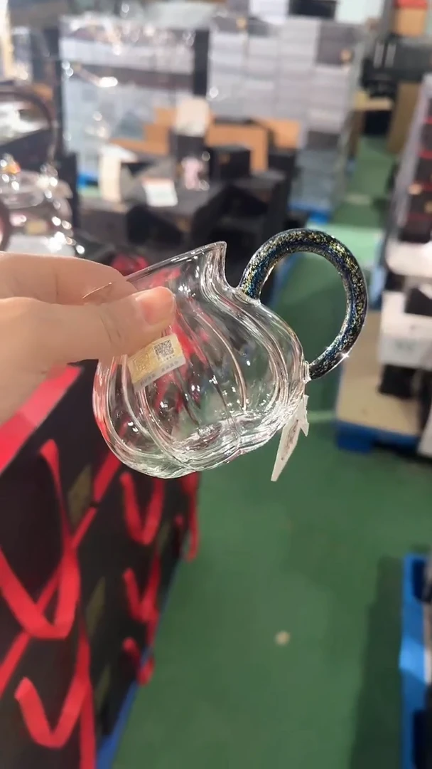 【闪购商品】晶焱黑金南瓜公道杯