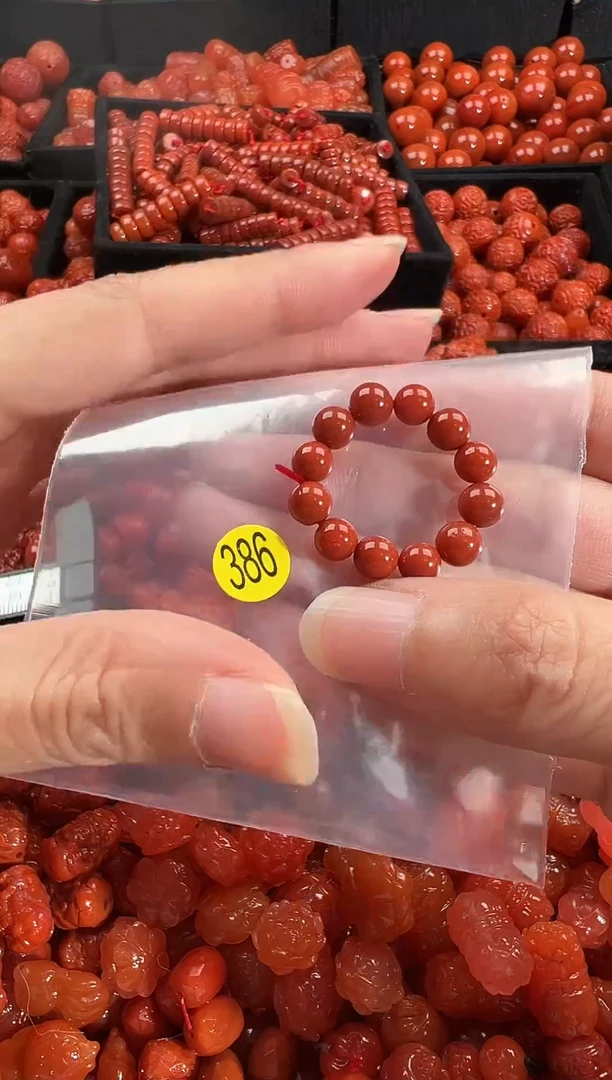 颈饰未镶嵌南红玛瑙1