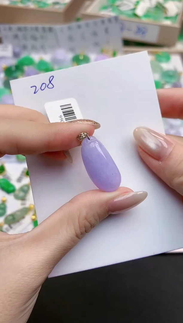 颈饰18K金镶嵌翡翠天然缅甸A货翡翠