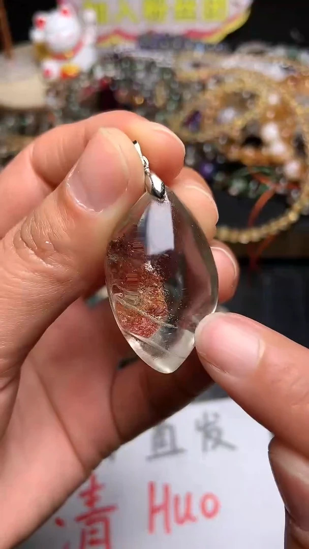 【闪购商品】水晶吊坠(赠链)未镶嵌82