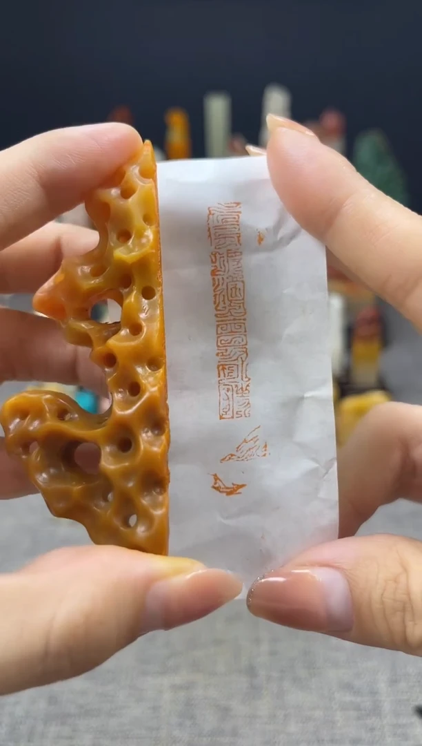 昌化石印石