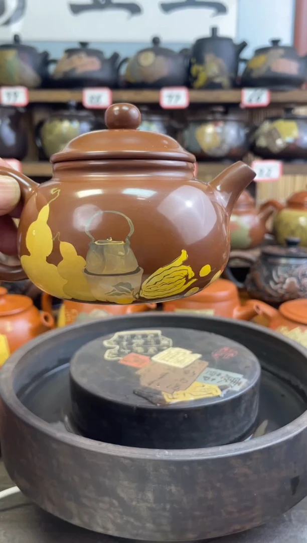 【闪购商品】壶建水紫陶多道彩填高亮光返古壶