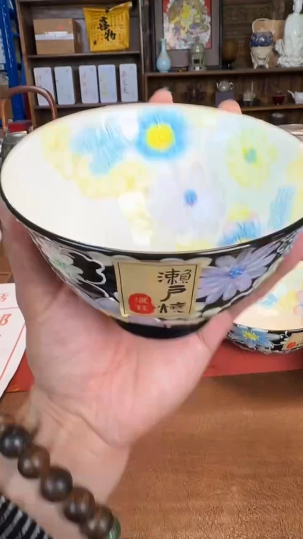 【闪购商品】瓷片11111111@@hl022