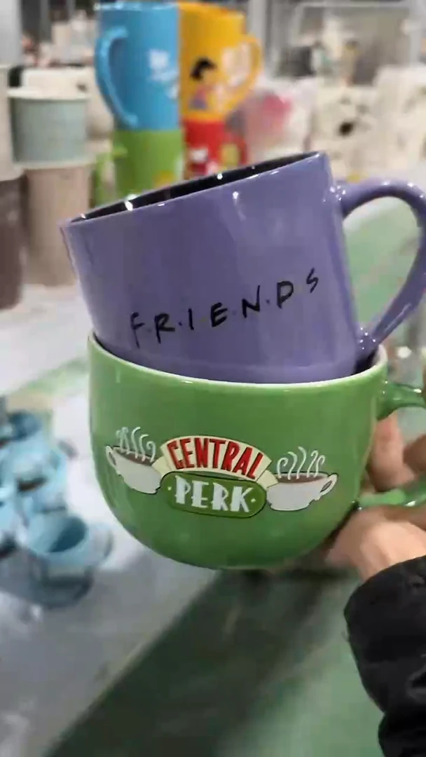 【闪购商品】家湖高温陶瓷杯 微瑕