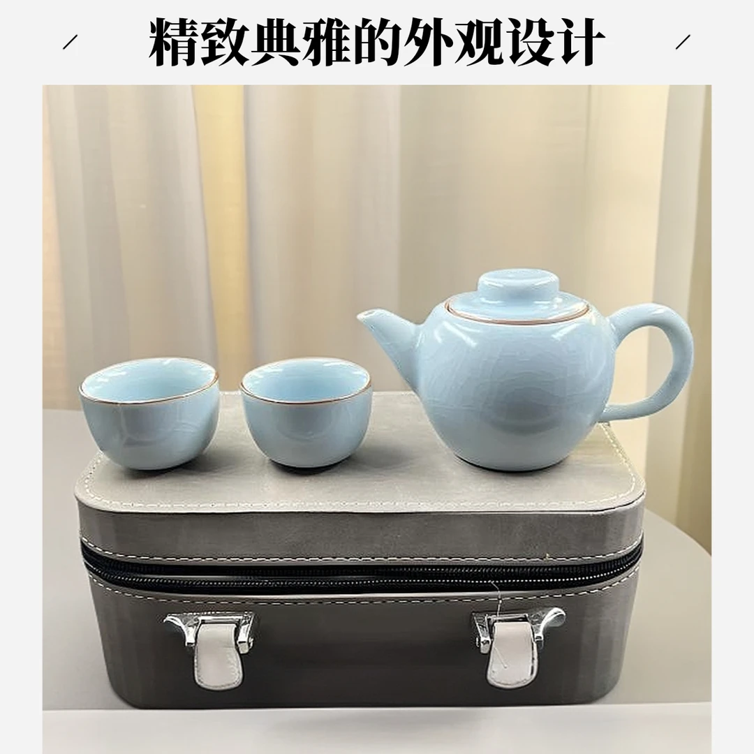 景德镇单色釉一壶两杯套装