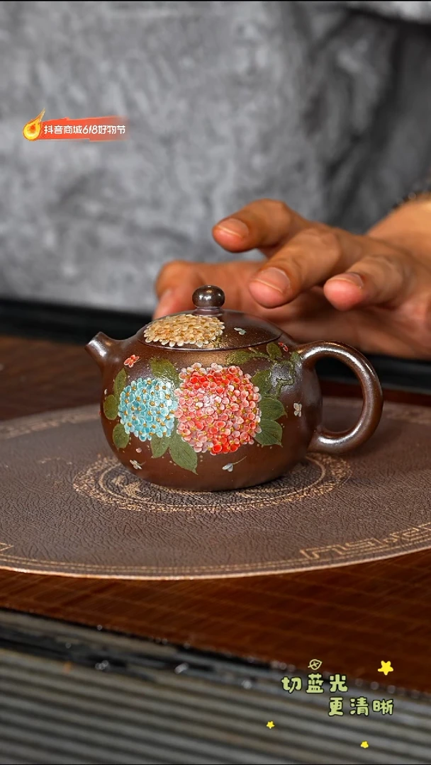 茶壶紫砂宜兴紫砂PQZ 天青柴烧 小西施