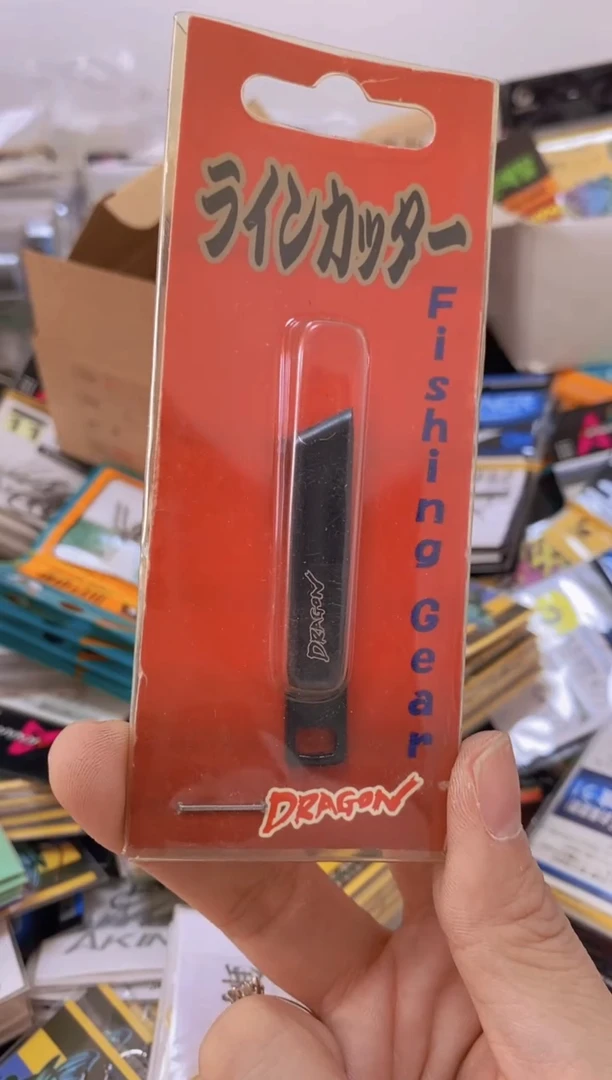 剪线夹1个.......