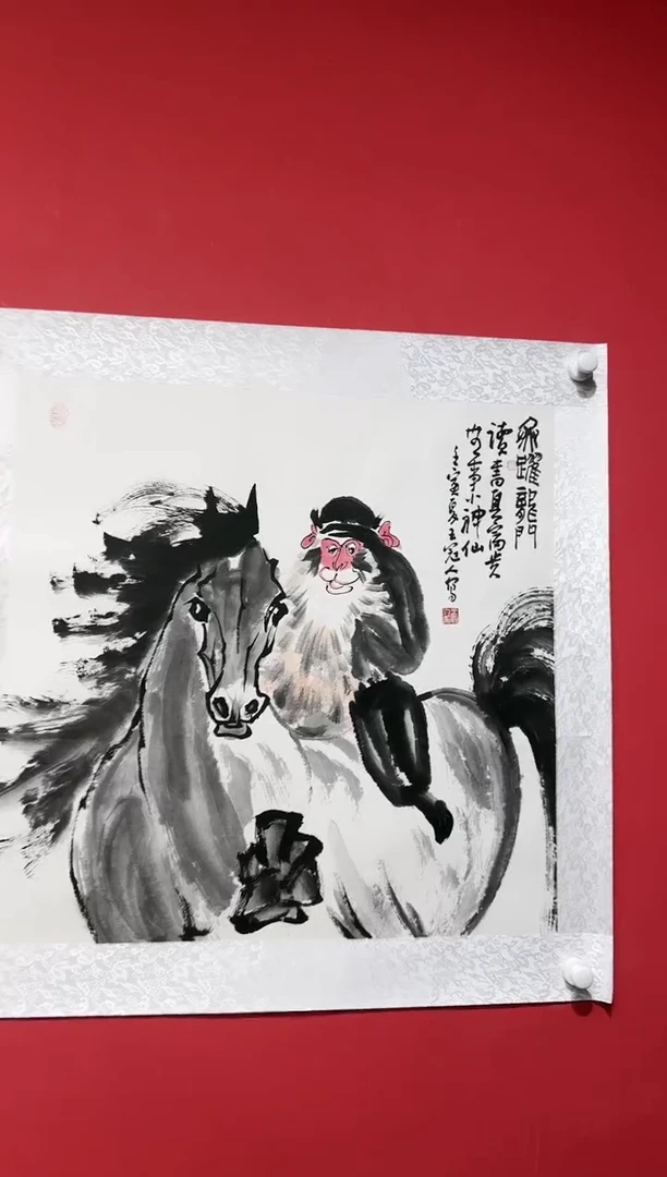 国画WGR-4平尺-国画作品