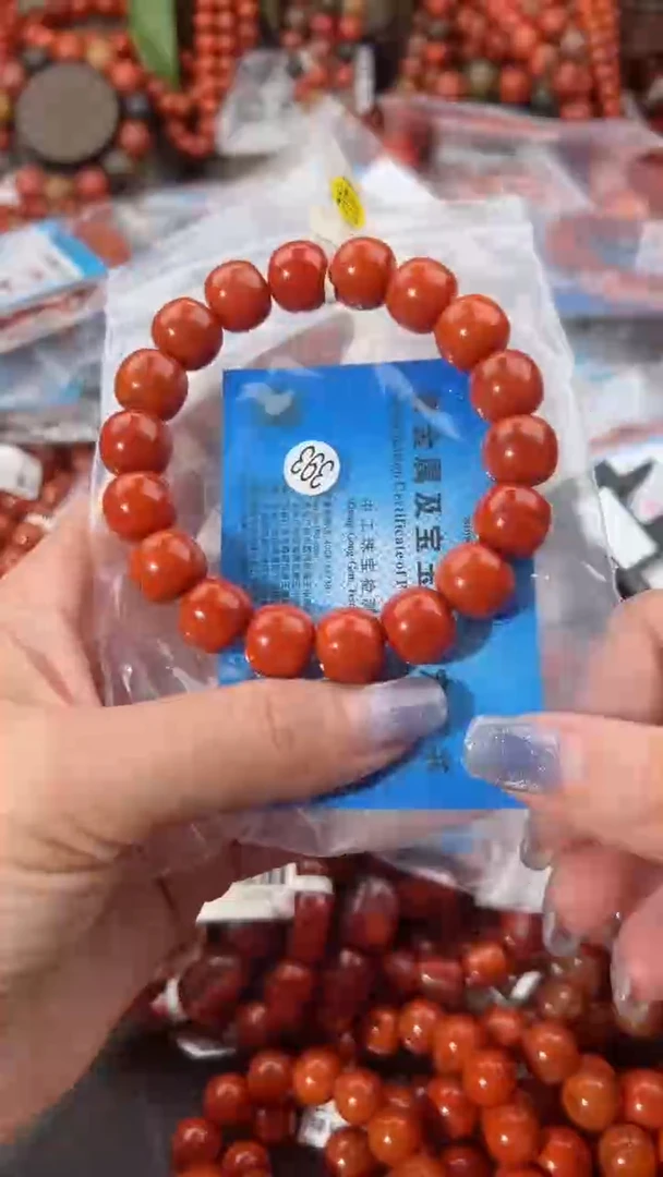 【闪购商品】南红玛瑙手串未镶嵌12+