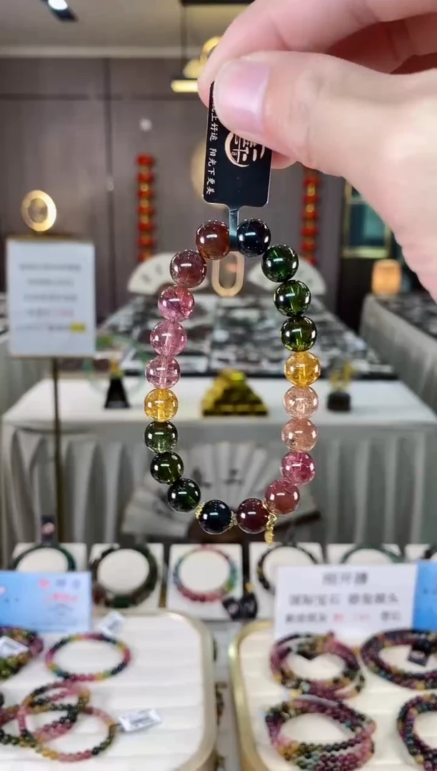 【闪购商品】碧玺单圈手串9mm+未镶嵌（多样性发一条）xion