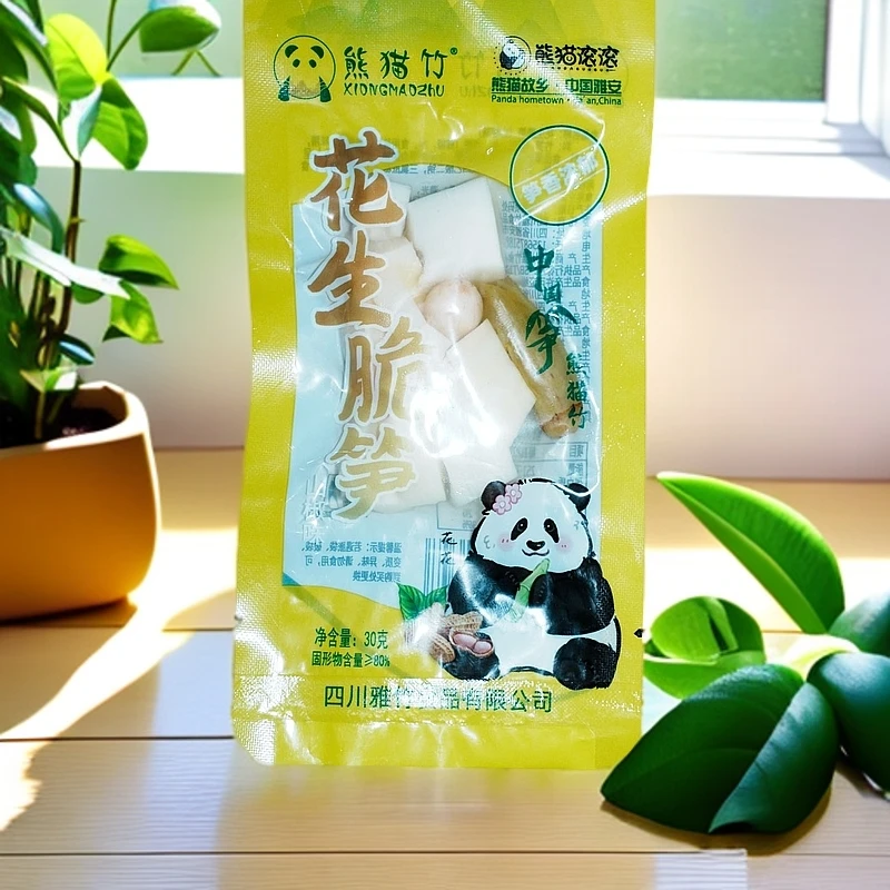 <花生脆笋>熊猫花花联名泡椒味花生脆笋真材实料开袋即食30g*20袋