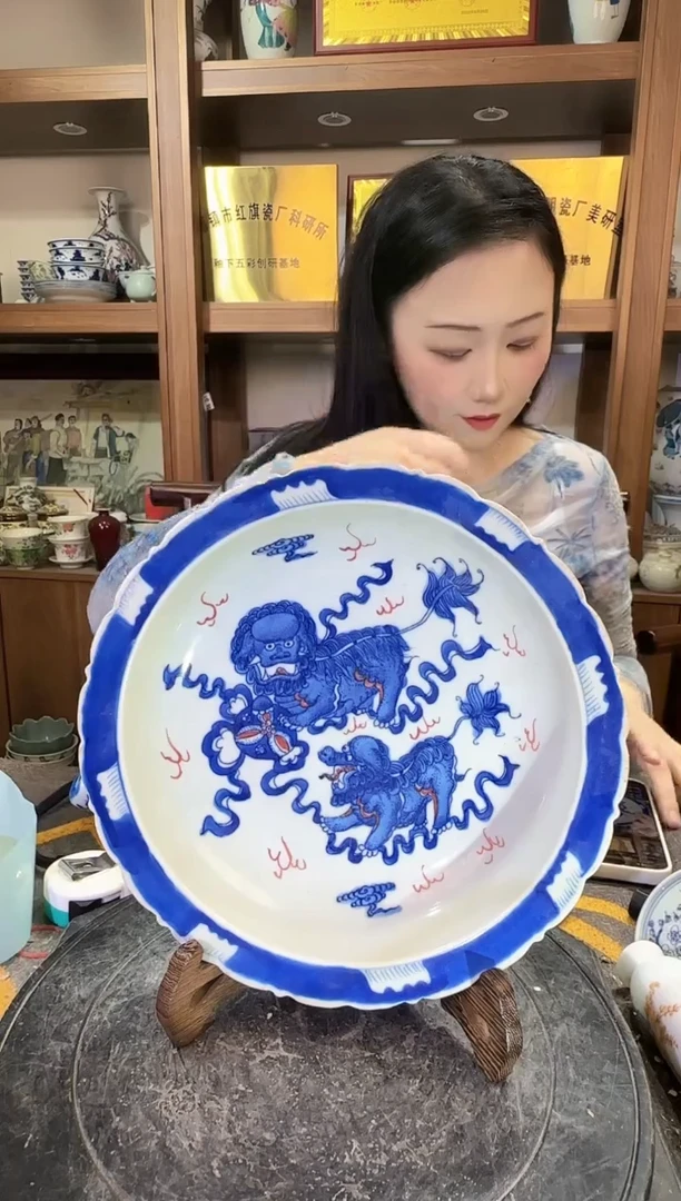 其他A631景德镇制陶瓷一件