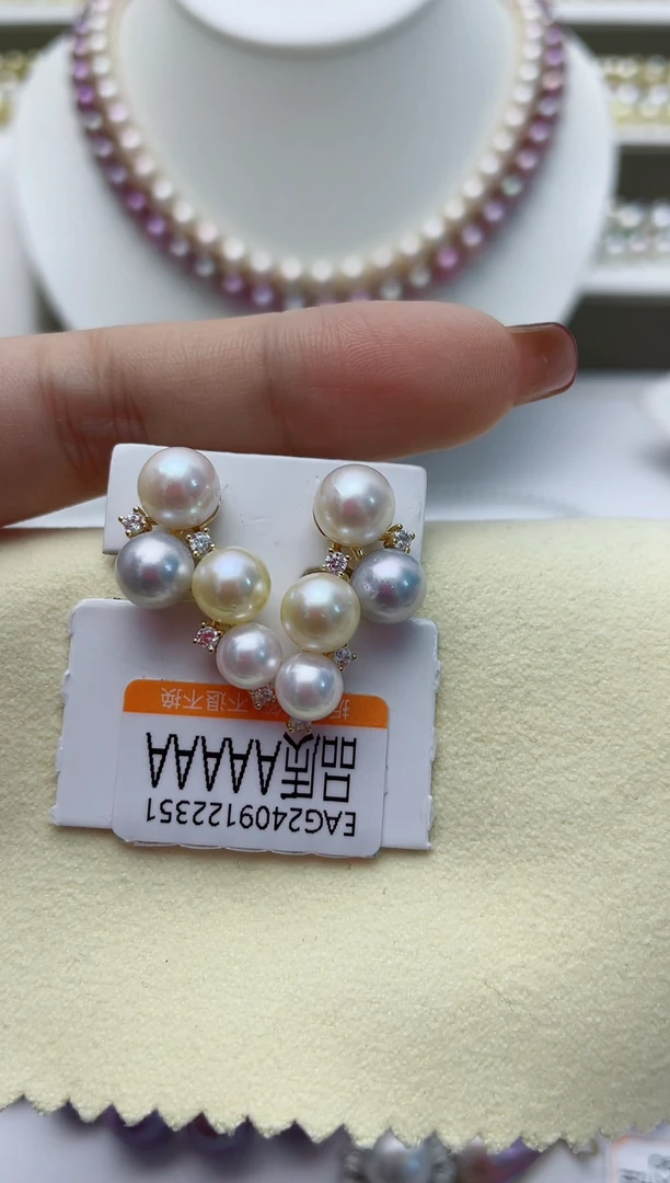 【闪购商品】海水珍珠耳饰银S925镶嵌W44