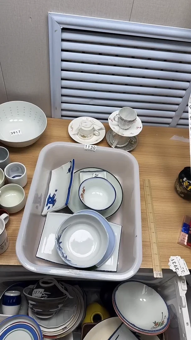 【闪购商品】1130回流瓷器，默认微瑕慢18.8包邮