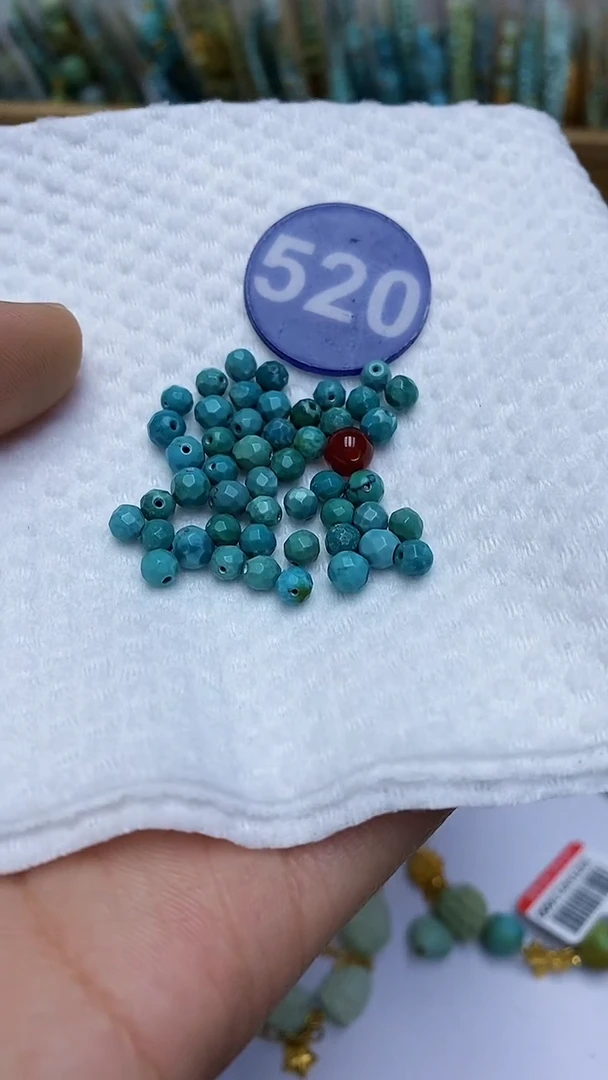 【闪购商品】玛瑙/玉髓珠子未镶嵌520