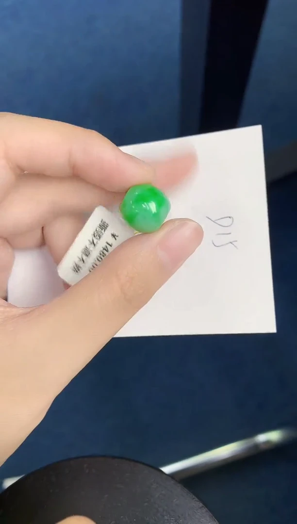 翡翠未镶嵌颈饰天然翡翠緬甸A貨