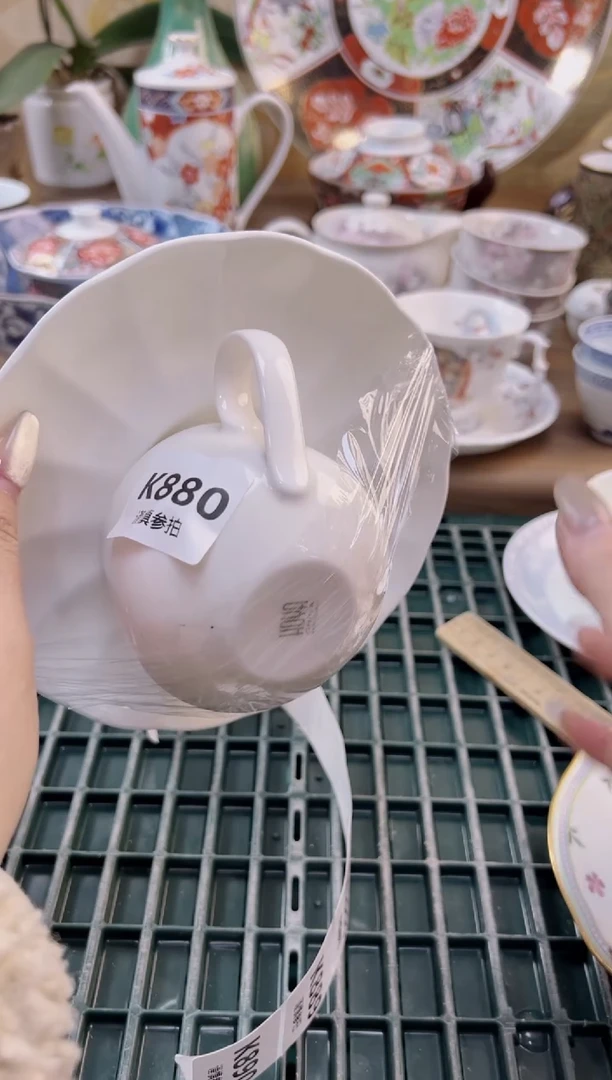 【闪购商品】杯            880