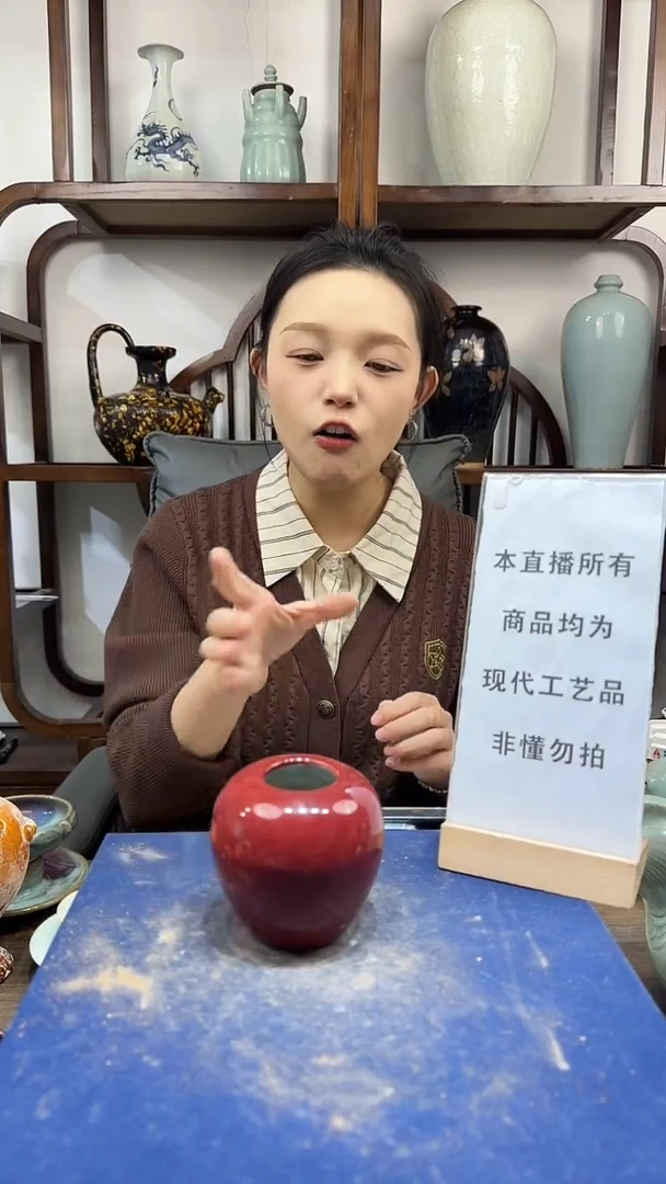 其他陶顺心瓷器 仿古复刻
