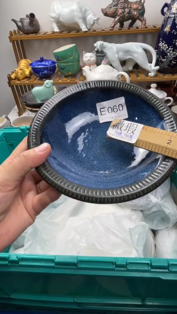 瓷片心*060-E-