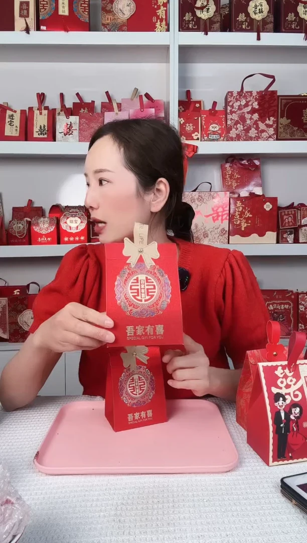 卡纸X****～糖盒-14中100个