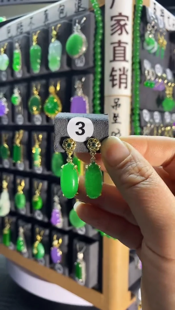 【闪购商品】翡翠耳饰银S925镶嵌3....