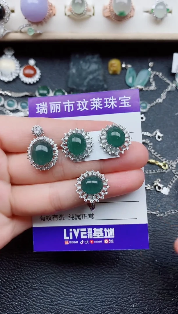【闪购商品】翡翠戒指银S925镶嵌111111