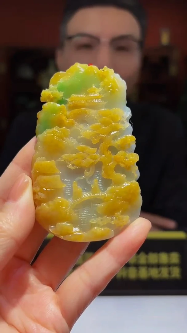 未镶嵌定制翡翠45/0102/YYY/山水