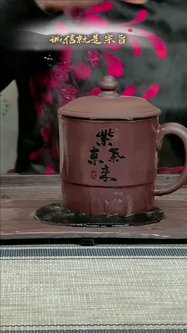 【闪购商品】紫砂茶杯343540341304354103