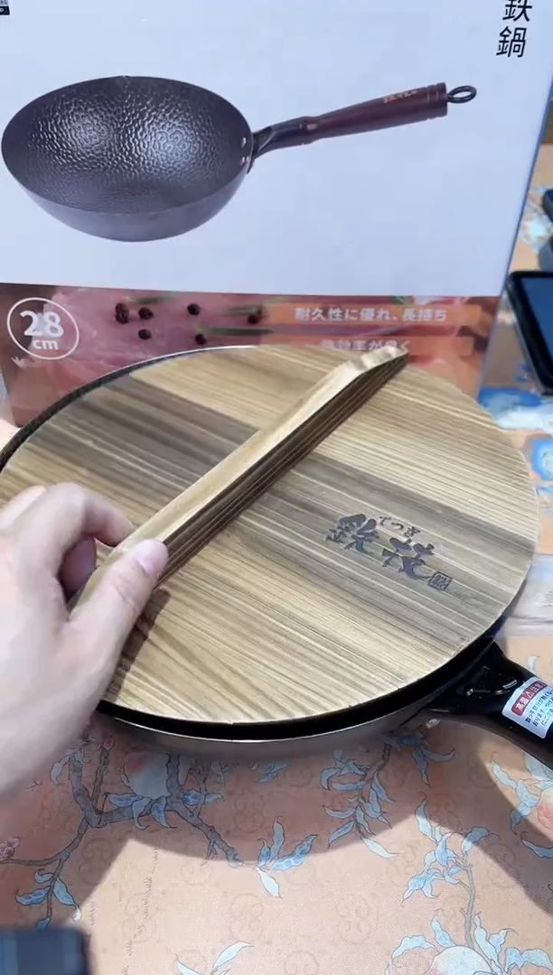 【闪购商品】瓷片429************28