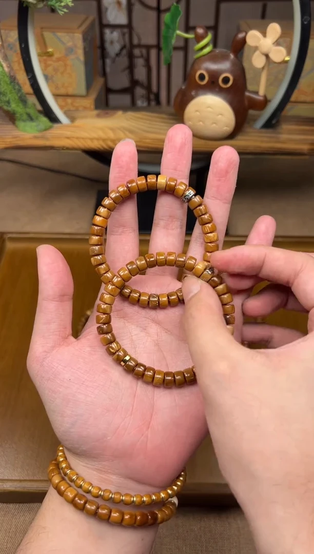 手串库克5*8药片腰带系列