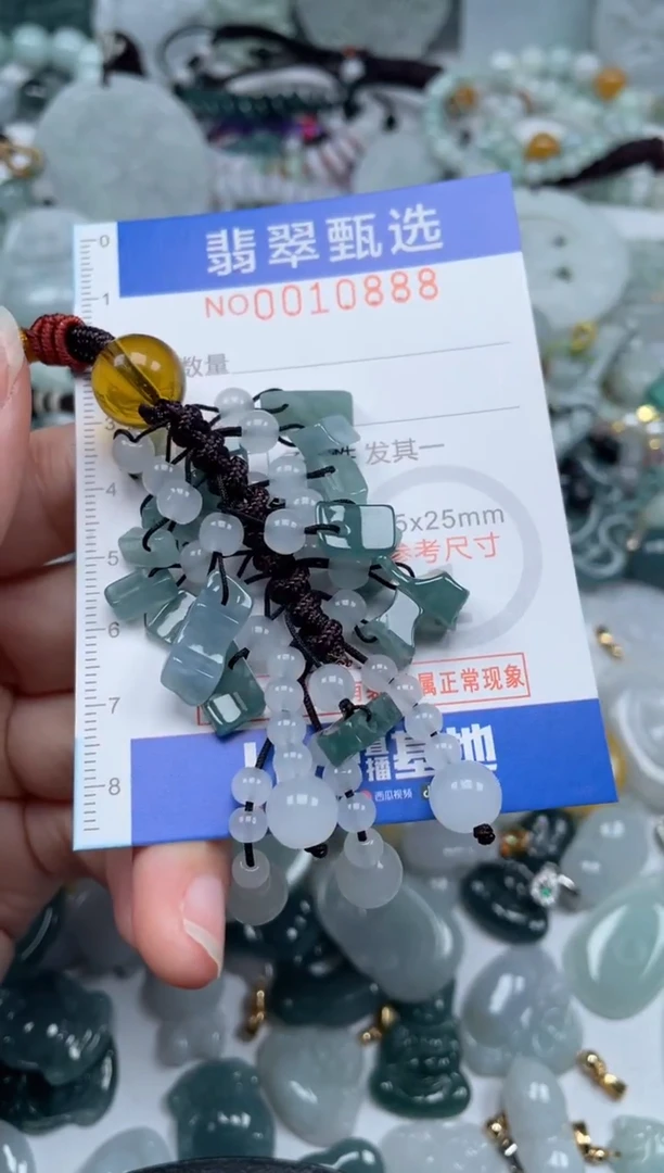 颈饰未镶嵌翡翠10888