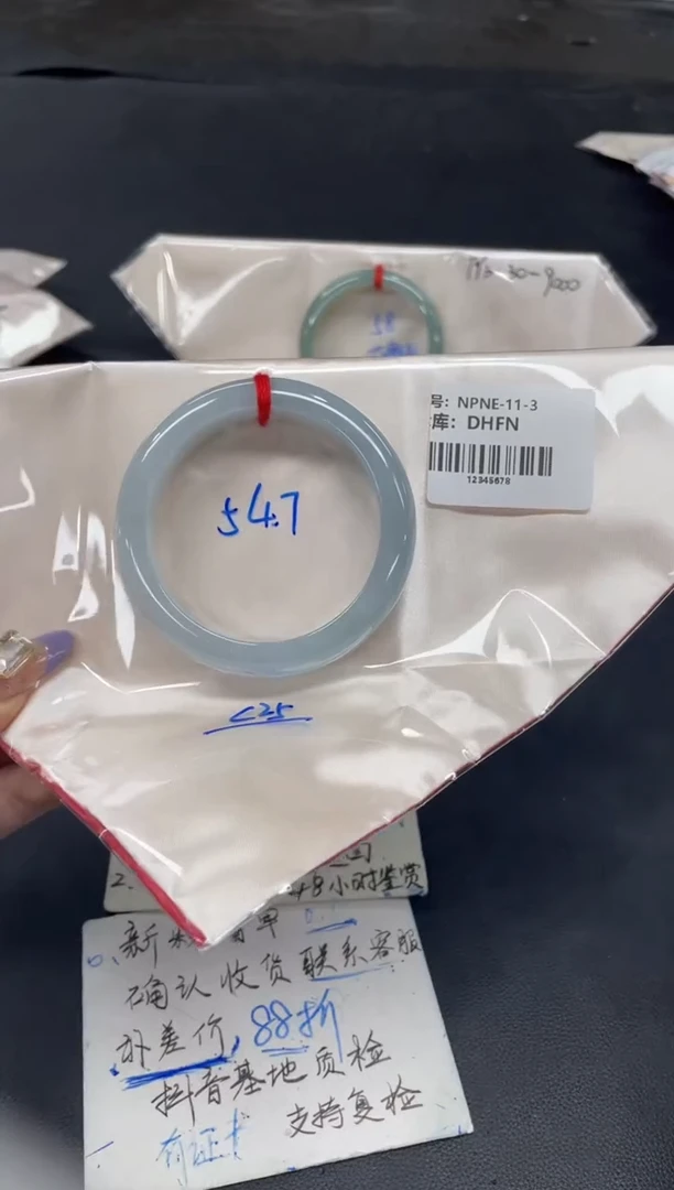 未镶嵌手镯翡翠翡翠手镯