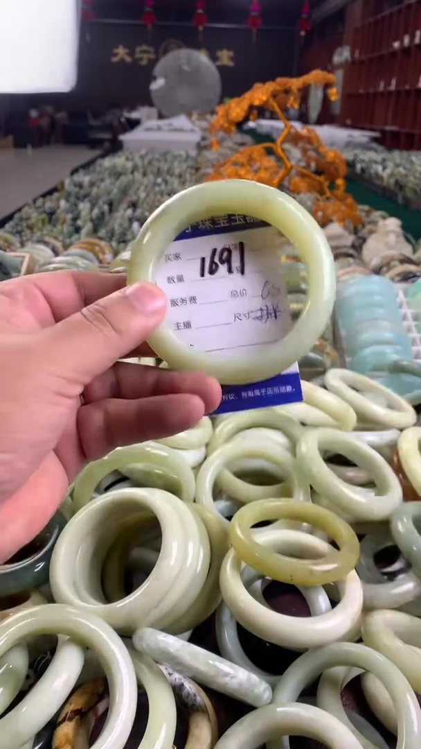 未镶嵌蛇纹石玉手镯1691