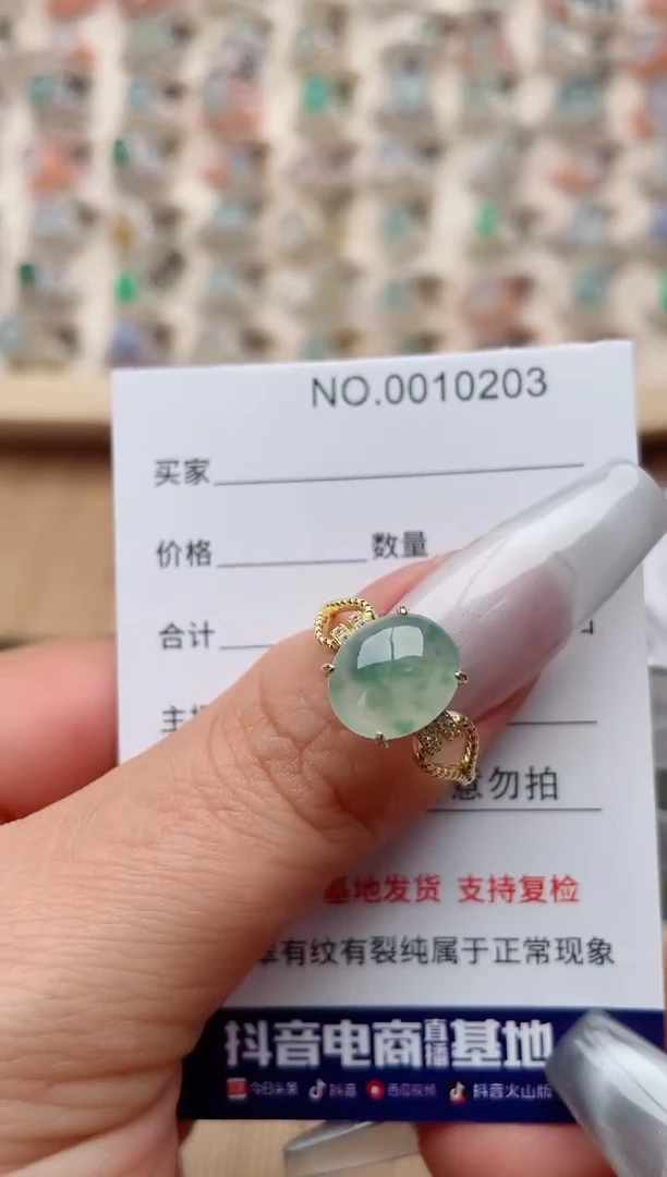 【闪购商品】翡翠戒指银S925镶嵌·