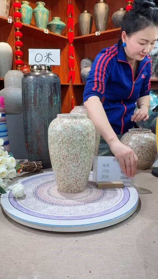 【闪购商品】瓶陶瓷花瓶 无花 绿野仙踪中号